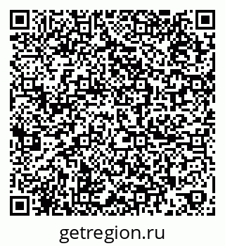 79265560195