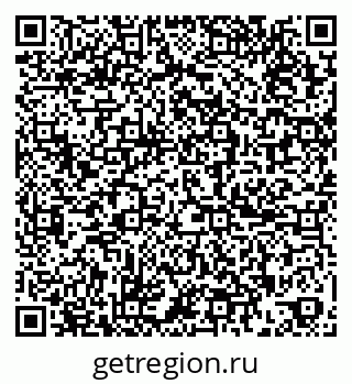 79265560196
