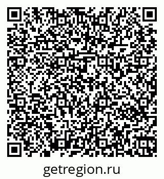 79265560199