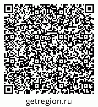 79265560250