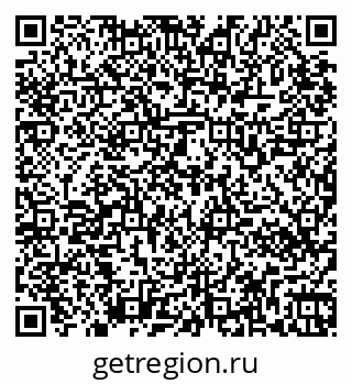 79265560259