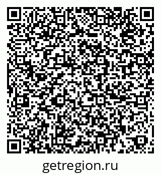 79265560261