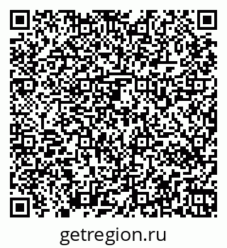 79265560382