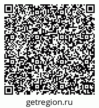 79265560384