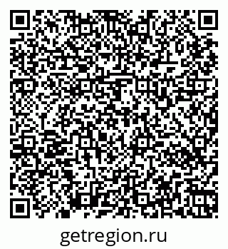 79265560387