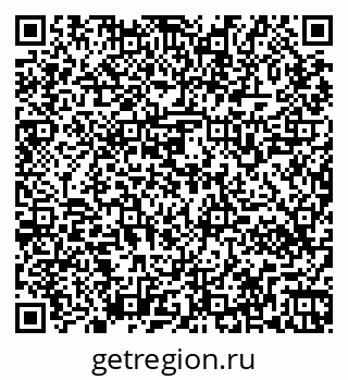 79265560388