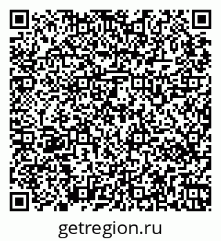 79265560392