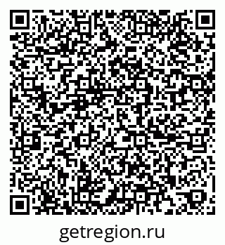79265560448