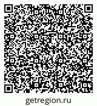 79265560450