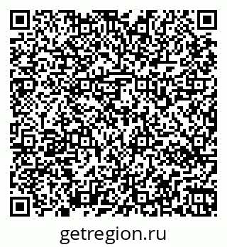 79265560481