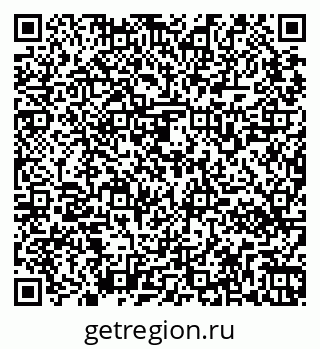 79265560494