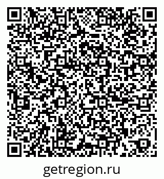 79265560566