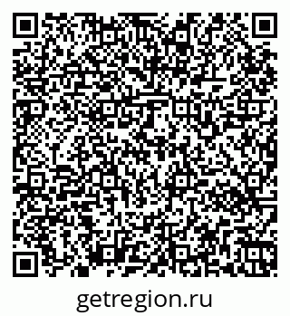 79265560574