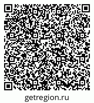79265560631
