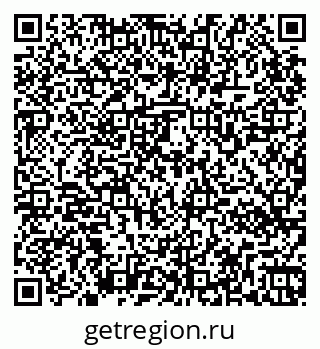 79265560638