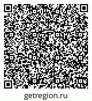 79265560639