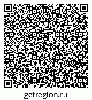 79265560672