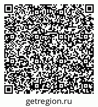 79265560696