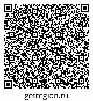 79265560770