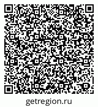 79265560799