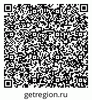 79265560800