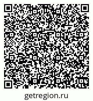 79265560808