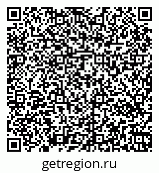 79265560832