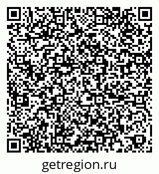 79265560841