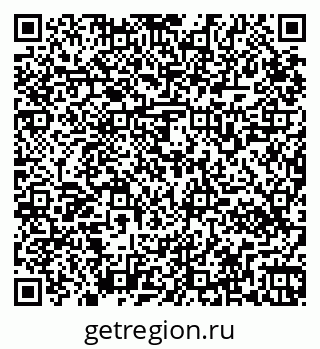 79265560849