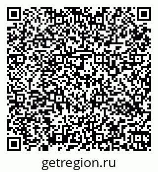 79265560868