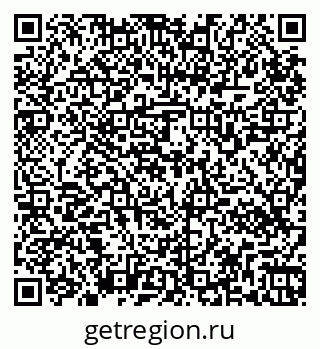 79265560870