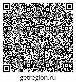 79265561238