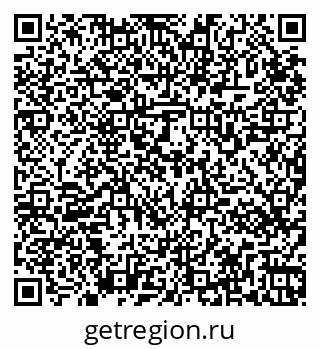79265561243