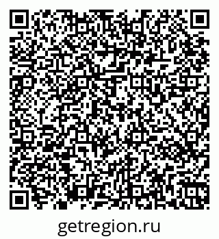 79265561255