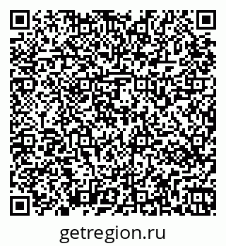 79265561259