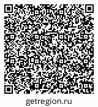 79265561261