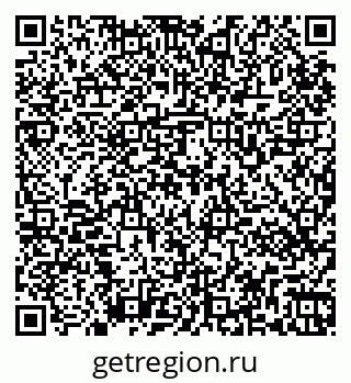 79265561270