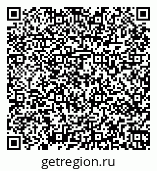 79265561272