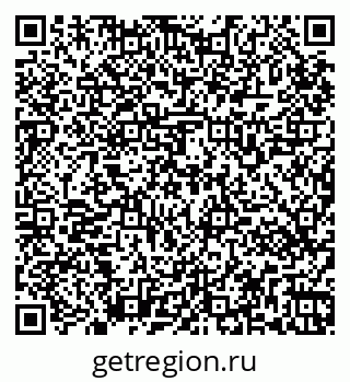 79265561273