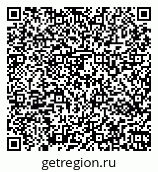 79265561281