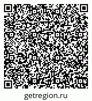 79265561290