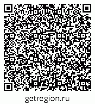 79265561292