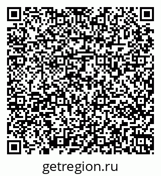 79265561293