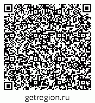 79265561297