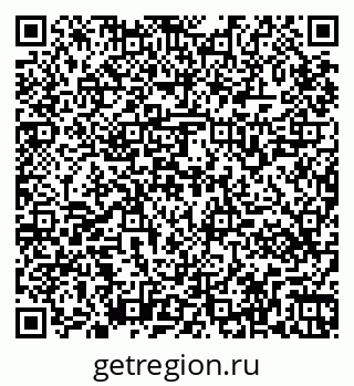 79265561300
