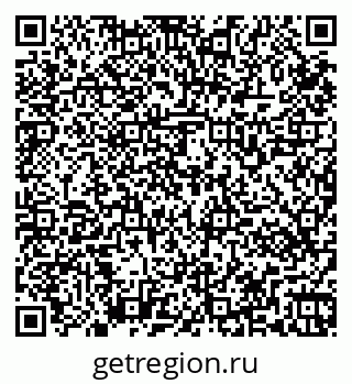 79265561369