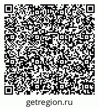 79265561370