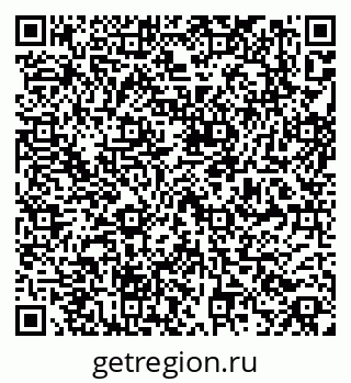 79265561378