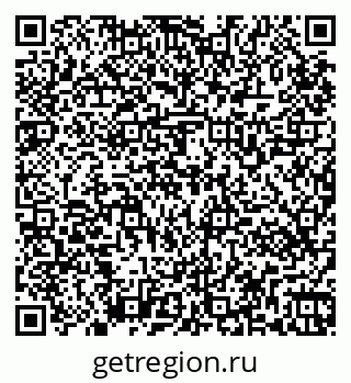 79265561379