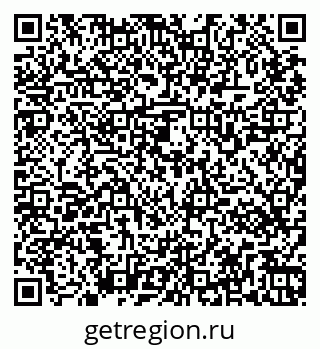 79265561386